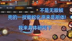 国产剧情视频破解版,揭秘幕后真相与精彩剧情