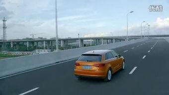 国产奥迪广告视频,驾驭未来，尽享科技盛宴