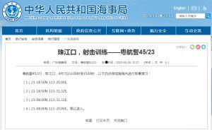 52视频国产区在线,独家热门内容，畅享视听盛宴