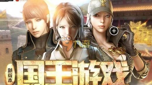 国王游戏视频国产版,惊心动魄的生存挑战，揭秘人性极限