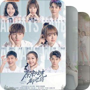 国产小甜剧解说视频下载,甜蜜瞬间，温馨回忆