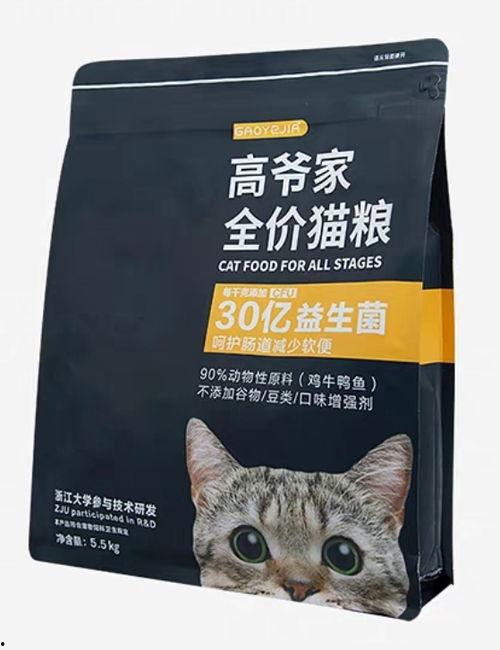 安贝猫粮国产测评视频,品质与口感的双重体验