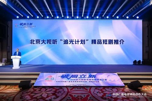 最新国产精品视频论坛,聚焦最新影视佳作，共赏视听盛宴