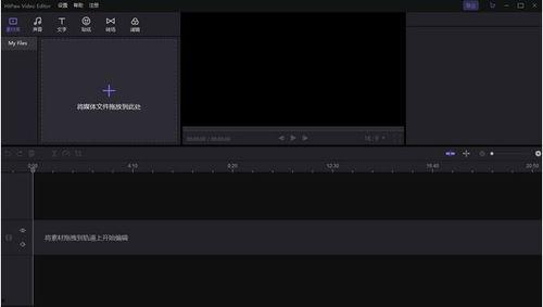 国产无限看视频软件大全,盘点热门影视平台，畅享视听盛宴