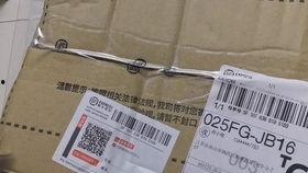 国产胶皮开箱视频大全集,尽览国产胶皮风采与魅力