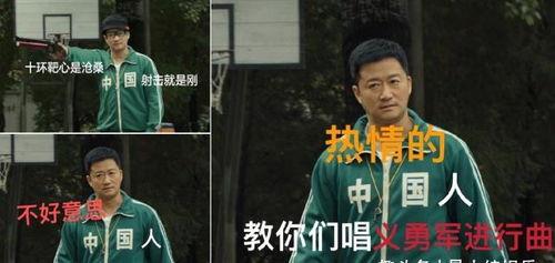 国产综艺被骂视频大全,揭秘热门节目背后的争议与反思