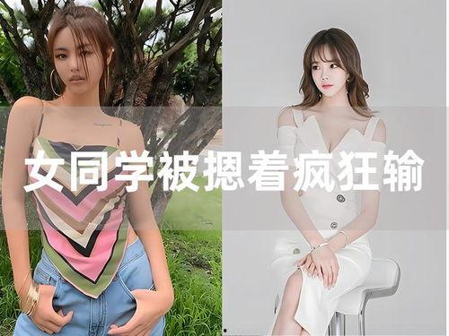 国产无遮羞小视频,尺度与审美的碰撞