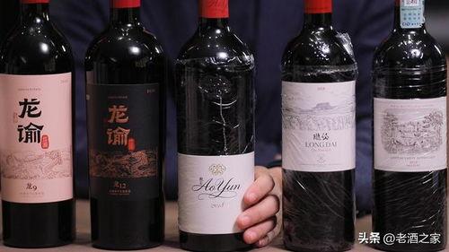 谁回收国产红酒最多呢视频,揭秘谁居首位