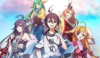 国产动漫排行榜视频,盘点热门佳作，重温国漫魅力时刻