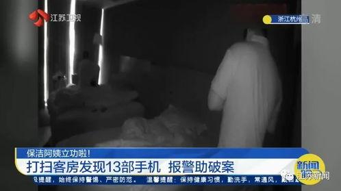 国产手机视频阿姨,阿姨们的视频生活新篇章