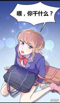 国产动漫原地踏步视频,探索创新与突破的困境