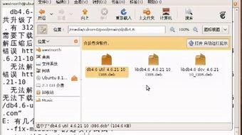 国产微拍视频 ftp,探索中国微电影新风尚