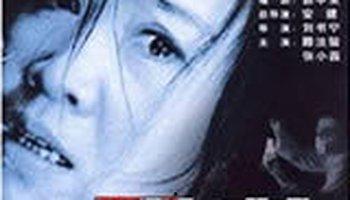 国产一级簧片在线视频,在线视频深度解析