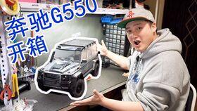 国产玩具真实视频,真实视频揭秘匠心之作