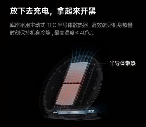 国产手机快充方法视频,视频带你领略充电新速度