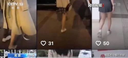 国产搭讪剧情视频,浪漫搭讪，甜蜜邂逅