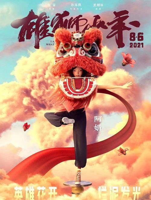 2022国产剧搞笑视频,2022年度国产剧搞笑视频大盘点