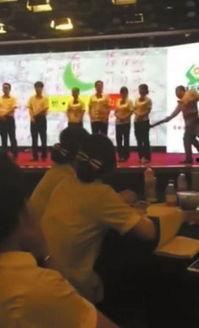 国产打屁股在线视频播放,揭秘网络红人打屁股的火爆现象