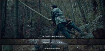 西瓜视频国产诡异短片