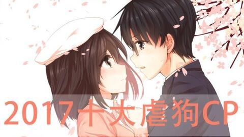 国产动漫打架吻戏视频,国产动漫中的激情碰撞与浪漫邂逅