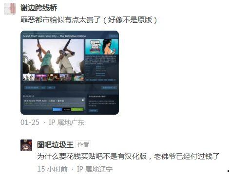 国产bsnm在线视频,探索中国网络文化的魅力与活力