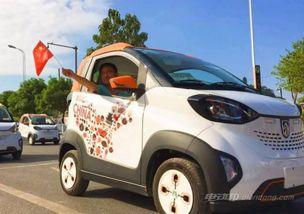 推荐国产微型车型视频