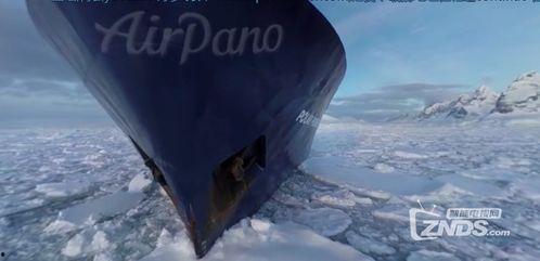 国产极地探险视频,国产探险视频中的冰封秘境与勇敢探索