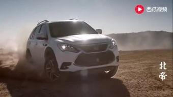 国产急救车视频,守护生命，驰援一线的钢铁卫士