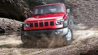 国产拉菜车越野视频,极限性能震撼呈现