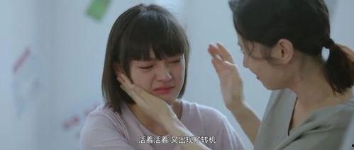 国产剧离谱抠图视频大全,离谱画面背后的制作真相