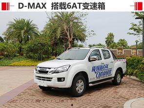 国产皮卡最贵车推荐视频,揭秘最贵车型背后的奢华与实力