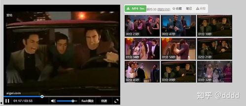 国产吧视频搞笑素材库