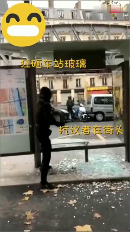 国产玻璃爆笑视频