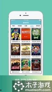 免费上传视频国产草樱,探寻青春与梦想的交织之旅