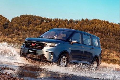 五菱国产汽车视频