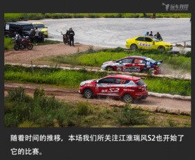 沙漠国产越野车视频,勇闯极限的征途之旅