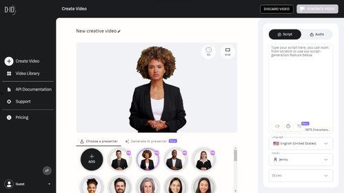 国产图像转视频ai,图像转视频的智能演绎之旅