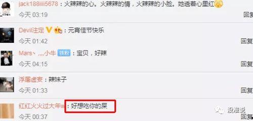 h视频国产强迫,h视频国产强迫现象解析