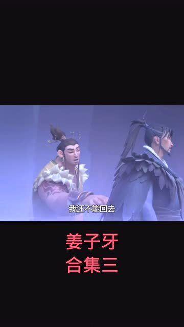 国产动漫巅峰长视频合集,经典长视频合集回顾