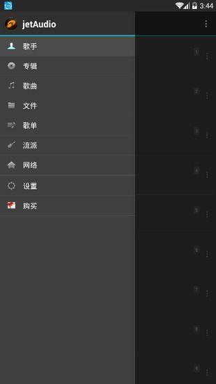 国产解压视频播放器排行
