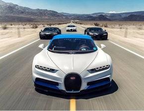 布加迪和国产车比赛视频,布加迪与国产神车巅峰对决现场实况