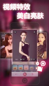 国产微拍视频微拍在线,微拍在线，捕捉生活瞬间